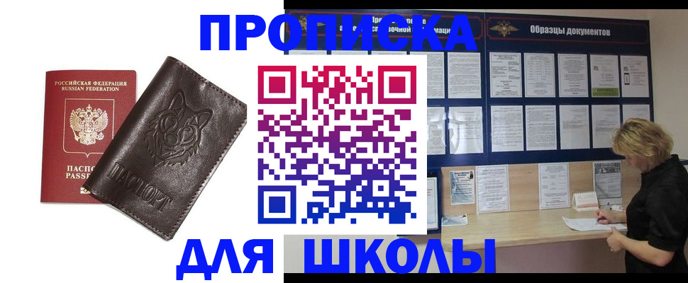 форма 3 в Калаче-на-Дону